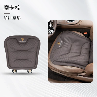 Seat Cushion Cover Breathable, Universal seat cover - a-porsche-mocha-brown-front-seat-cushion-4747