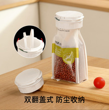 �̷���������{ζ�Ϸ����A��ʳƷ���ܷ�๦���p�w����������