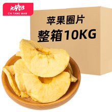 ������10KG��ԭζ�O����Ƭ���Óˮ�t��ʿ����DF�oʳƷ���ӷ���ը