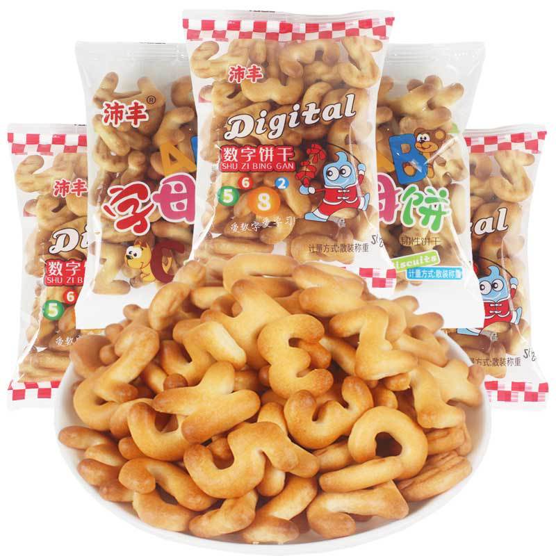 Peifeng Digital Biscuits Finger Biscuits Educational Digital Children's Alphabet Biscuits Milk-Flavored Cartoon-Shaped Cookies Snacks