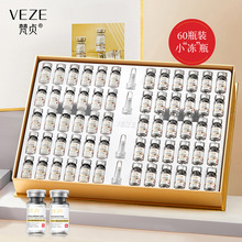 ������ʤ�Ĺ��ĵ��󶳸ɷ� ��ˮ��ʪ����ë�׶��ɷ� ������װ����