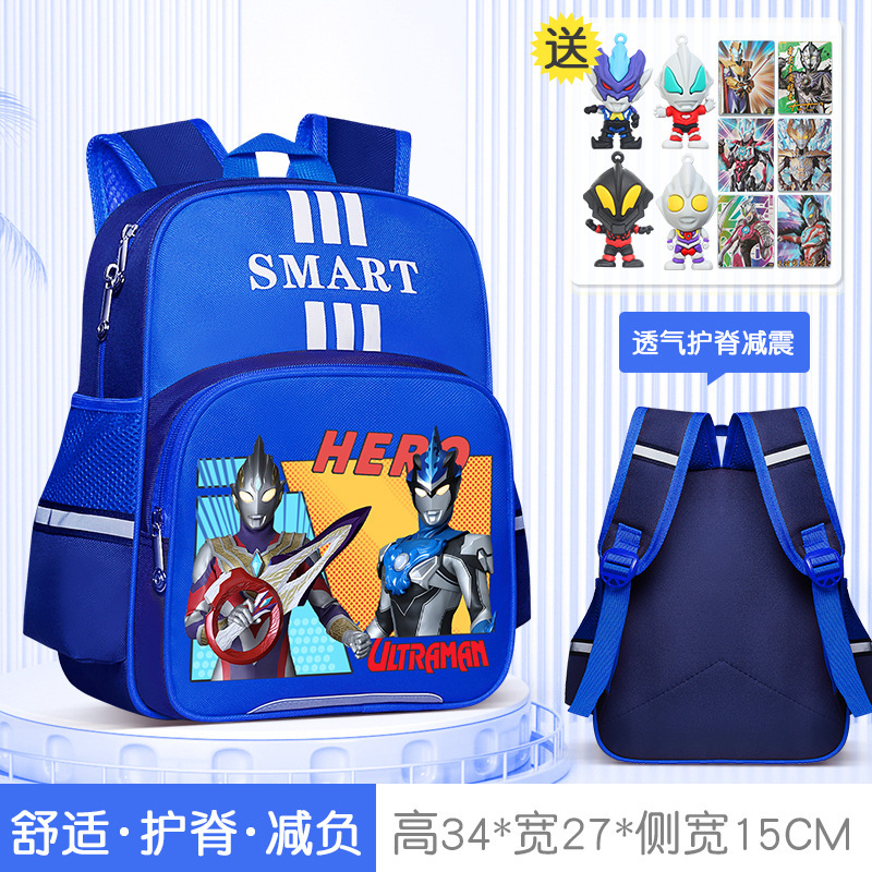 ウルトラマンゼータ 子供用ランドセル セロ 男の子 幼稚園 小・中・大クラス 負担軽減 背骨保護 1年生リュック|undefined