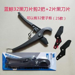 ���Ӹ�й���PVC���ܼ���PPR���ˮ�ܼ���