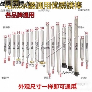 ˮʽ늟�ˮ��ͨ���V���������������ˮ��40/50/60/80/��ꖘO��