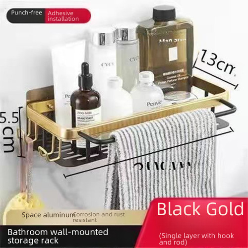Bathroom Vanity Storage Shelf Bathroom Oral Care Organizational Rack Square Aluminum Plate Cosmetic Storage Wall Mounted Home Drain Layer Rack