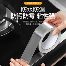 �͸ߜ��X���N����̨�������p��ù��߅�lˮ��ˮ�������p�N�l��ճ