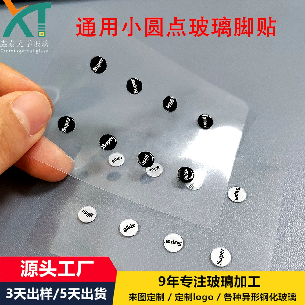 Прямые поставки с Фабрики Электронные соревнования мышь стеклянная ножка универсальная маленькая точечная стеклянная мышь коврик для ног может быть логотипом для шелкографии