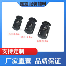 �ߏ������ϵ��R�� ���׏����վo�����Kֹ���� ���������b���{����