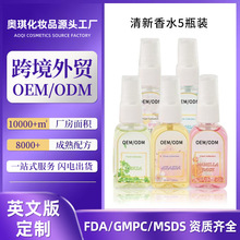 �羳����tk���N��ʿŮʿ������ˮ5ƿ�b��Ȼ����־����QӢ�ļӹ�