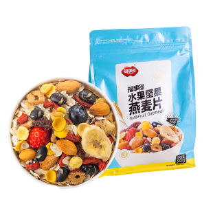 ���¶�500gˮ���Թ���Ƭ���b�I�B�����Ƭ�_�ʳˮ���Թ�����Ƭ