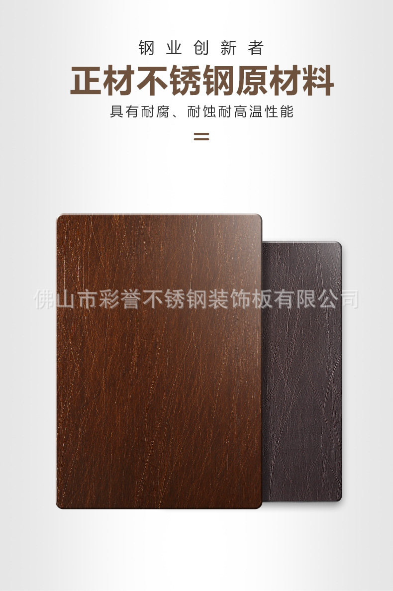 详情页（10）_06.jpg