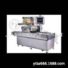 ���ؙCе�B�mʽ��՚��{���r�C�V����춺��r �r�� �߲�ɳ���Ȱ��b