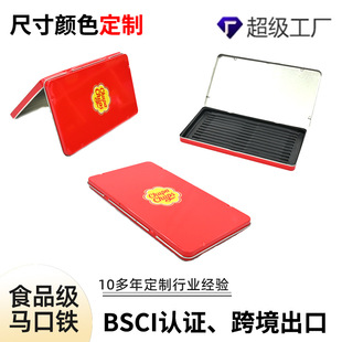 �ɶ��Ʋ�ӡ�R���F�ľߺз��η��w���U���b�F�ЌW���ľ߽����ռ{��