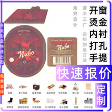 �ʺж��ƿ��و�r ϲ�ǶYƷ��С�Ў��� ����׾ƺ� �׺��� �w�C��