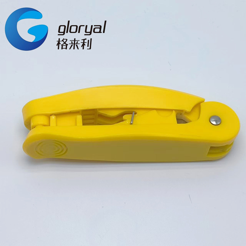 多功能网线剥皮刀网络剥线钳 网线捋直器