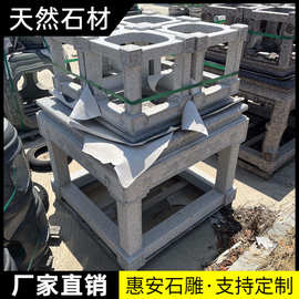石桌石凳户外庭院花园一套公园家用摆件天然花岗岩石桌大理石石凳