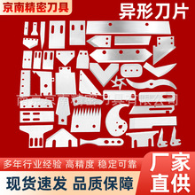 ���ε�Ƭ��䓵��X�����ε��L�l�е�ʳƷ�A���u䓵�Ƭ�ǘ˿ɶ�