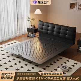 皮艺床;铁艺/钢木床;餐桌