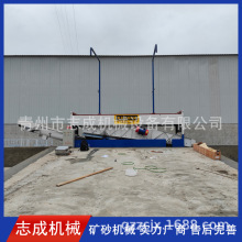 砂石场新型泥石分离机 建筑工地用混凝土碟盘筛 装修垃圾分选滚轴