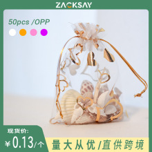 ���ĠC��С�����𾀾W�������˹����ֶY���yƷ���K���ڴ�ϲ�Ǵ���