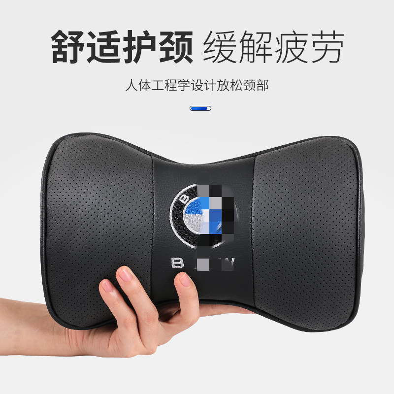 (2개) 메르세데스-벤츠 BMW 아우디 혼다 자동차 좌석 뼈 머리 받침 목 베개 사계절 베개에 적합한 자동차 가죽 머리 받침