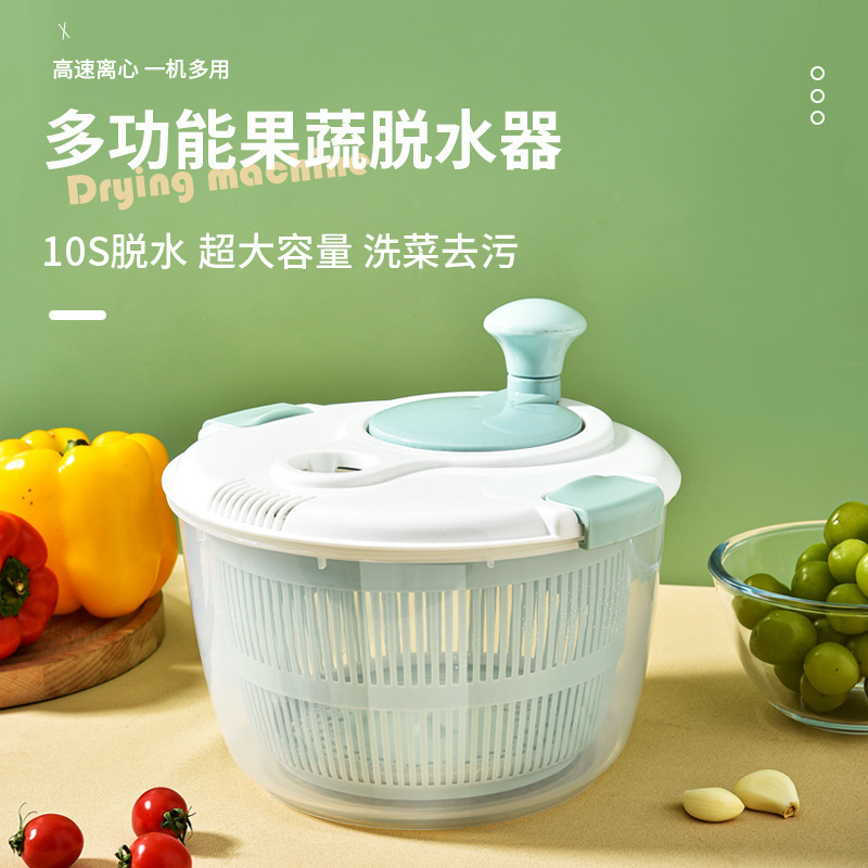 Household vegetable dehydrator fruit drain basket drying machine hand-cranked kitchen creative manual salad vegetable washing basin Household vegetable dehydrator fruit drain basket drying machine hand-cranked kitchen creative manual salad vegetable washing basin
