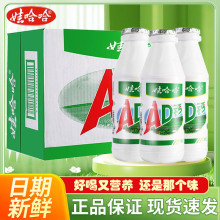 �޹���AD�}��220ml*24����������l��ͯ���̠I�B��;W�t�Ʒţ��