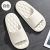 Summer slippers, advanced non-slip slide for beloved platform, soft sole, high-quality style, wholesale