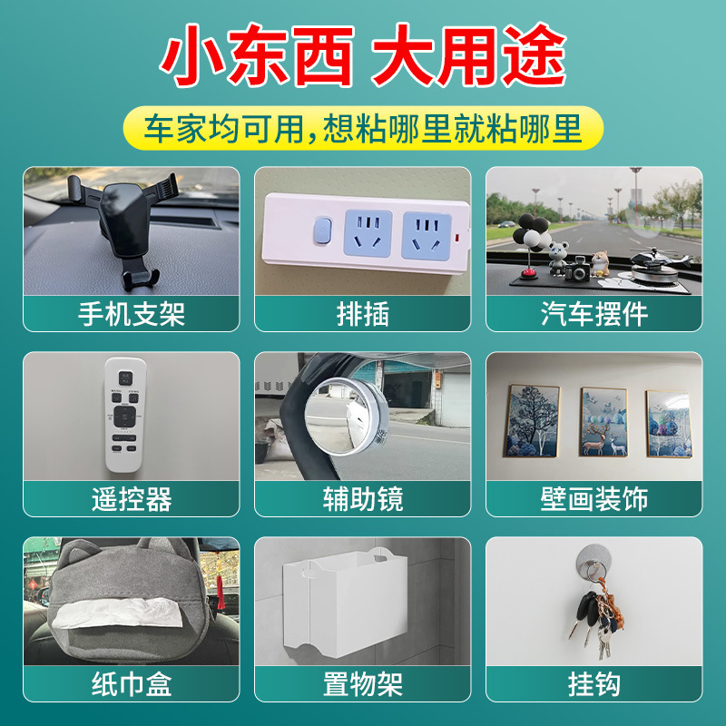 難燃性発泡両面テープ リチウム電池組立ケーブル固定テープ 耐火・耐高温リチウム電池専用テープ|undefined