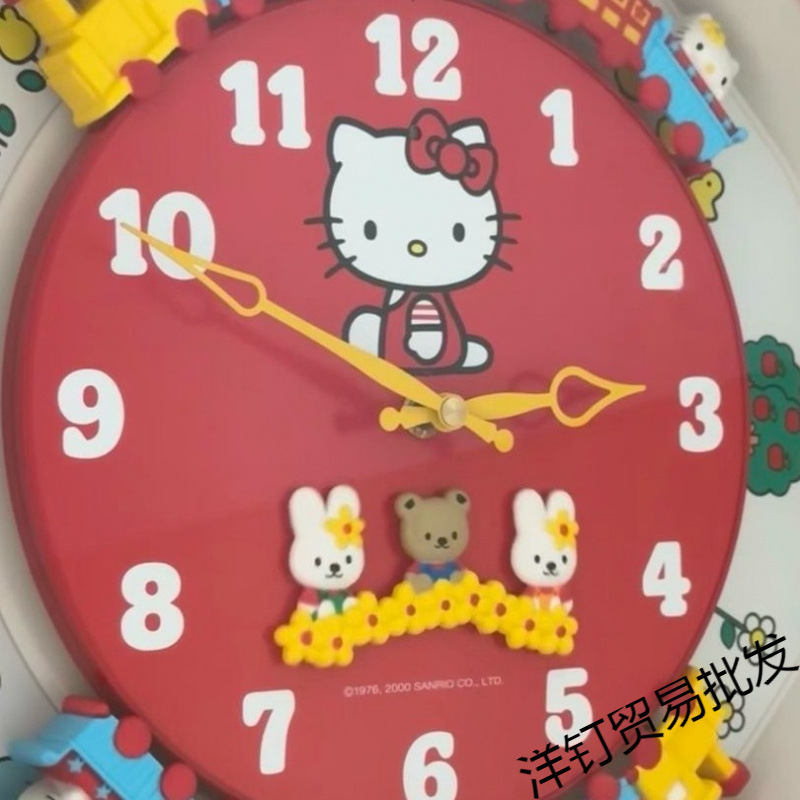 HelloKitty小火车玩具挂钟质量时钟创意玩具kt猫挂钟可爱客厅塑料|undefined