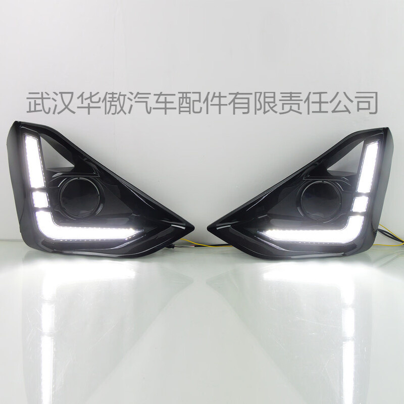Aplicable a Isuzu Pickup D-MAX 24 - 25 D-MAX LED especial de luz de viaje diurna luz de niebla