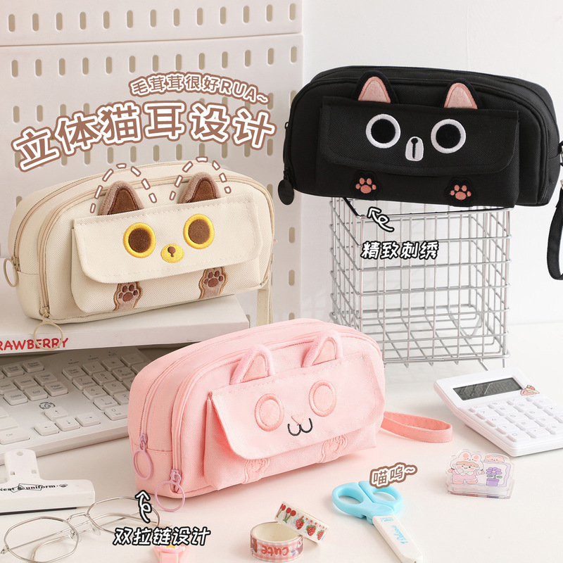 かわいい猫この大容量刺繍ペンケース中学生筆箱シンプルな多機能学生文具箱|undefined