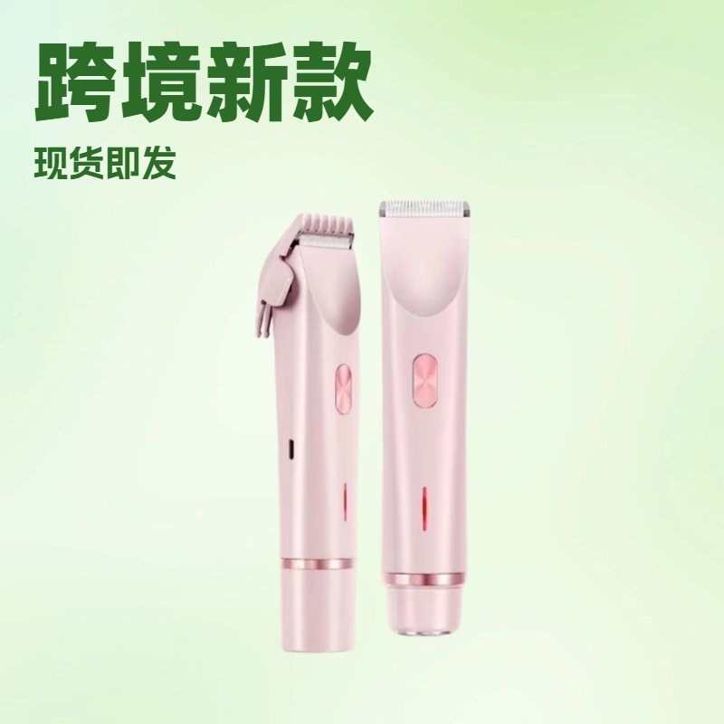 Name.jpg?x-oss-process=image/format,png