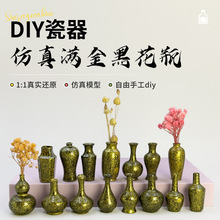 �������㻨ƿins�����L�[���ɻ���������ʽ�͏d���P�Ҿ��b�Ʒ