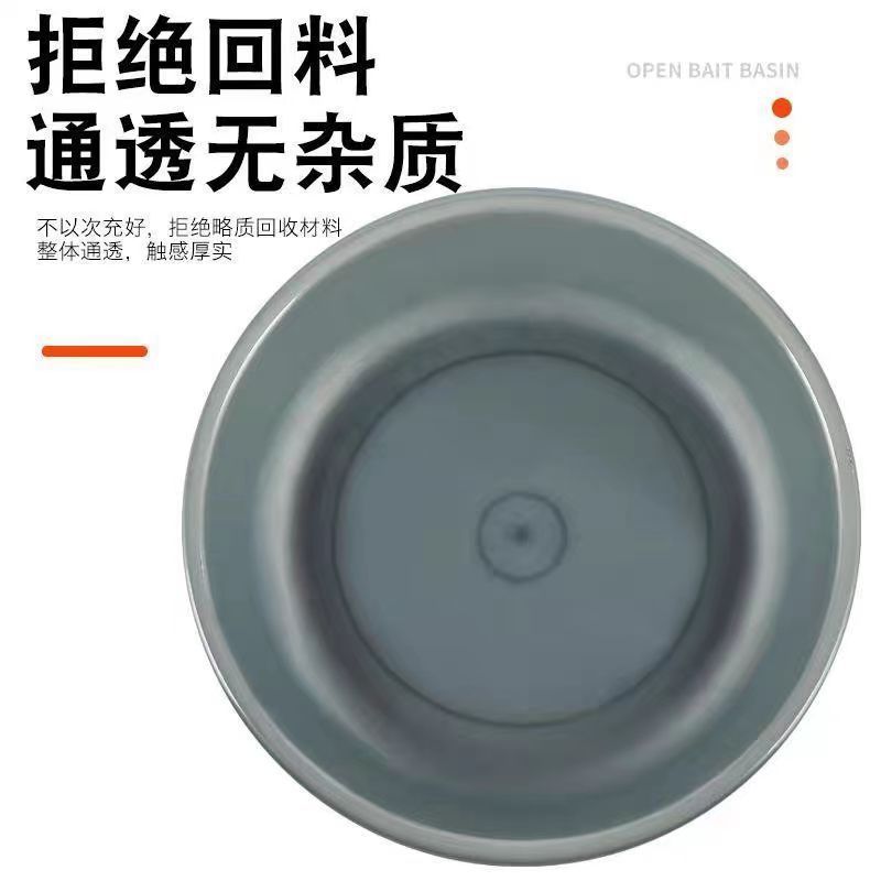 防摔餌料盆開餌盆四件套拌餌大號釣魚用品拉餌盤散炮盆餌和餌盆