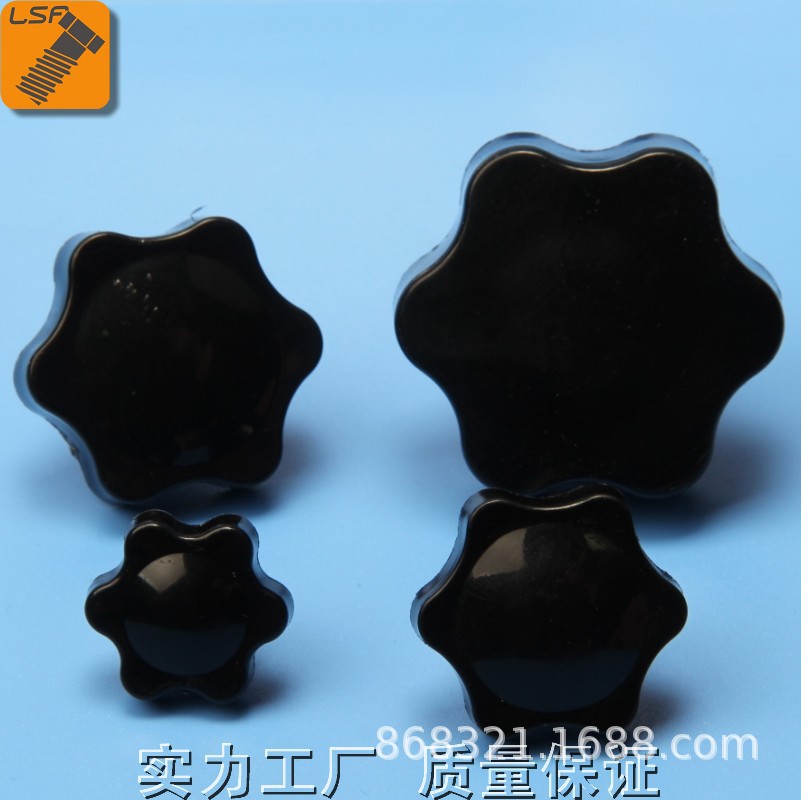 手柄螺丝 不锈钢胶头螺丝梅花六角螺丝 英制包胶螺丝