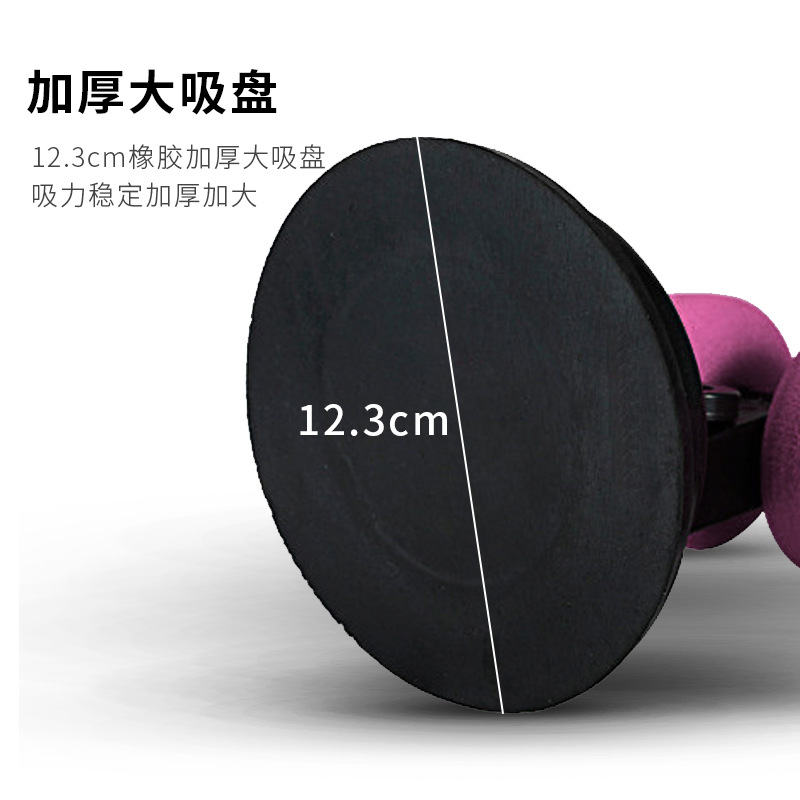 Entrenador de abdominales en el hogar yoga vientre contracción ejercicio equipo de fitness ayuda de abdominales