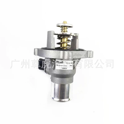 Thermostat Motors Chevrolet Opel
