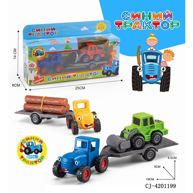 Serie completa ruso granjero coche PG1800 dibujos animados inercia tractor azul chico pista estacionamiento juguete