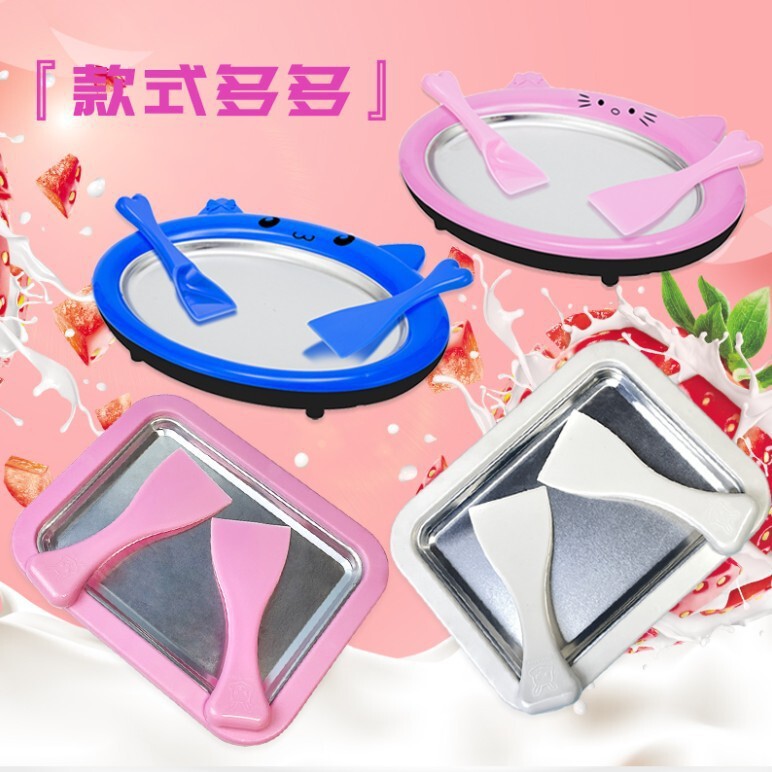 Household Small Fried Ice Machine Portable Fried Yogurt Machine Kidsren's Mini DIY Fried Ice Machine Unplugged Fried Ice Tray Gift
