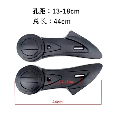Electric vehicle fender | Vehicle Plastic Parts Motor Side