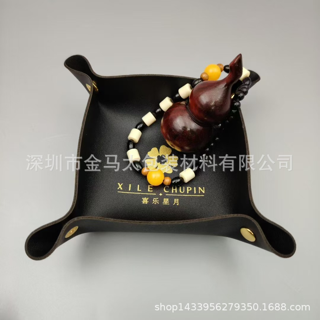 微信图片_20251028114607