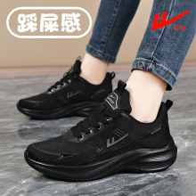 回力女童运动鞋网面透气夏季薄款网鞋大童单网跑步鞋学生女孩鞋子