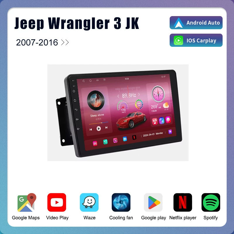 Применимый джип-навигатор Jeep универсальный автомобильный дисплей GMC Sorrod автомобильный дисплей плеер