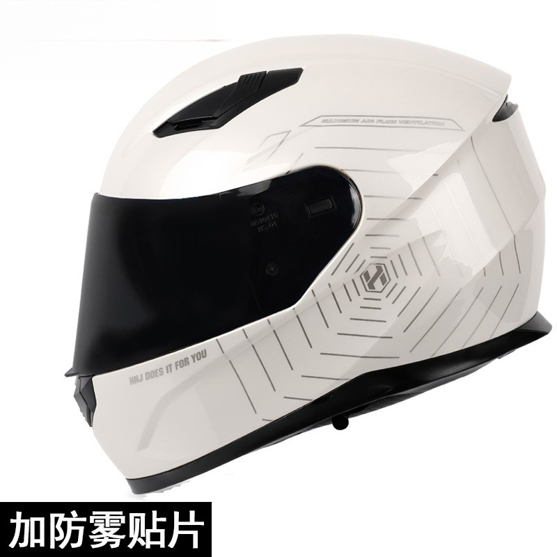 129 화이트 스파이더(화이트 필름 + 블랙 필름) + 김서림 방지 스티커