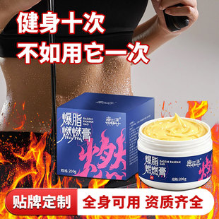 ȼȼ�౬֬����Ժ��Ħ�����ֱ�����lȼȼ�����˴���ӱ�֬��