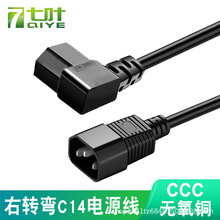 ���~���D90��C13�DC14�Դ��PDU����������UPS�C�����Q�C���L��