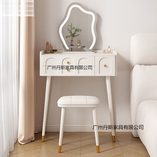 French-Style Cream Dressing Table for Bedroom, Light Luxury Modern Small Apartment, Light Luxury High-End Mini 60cm Small Makeup Table