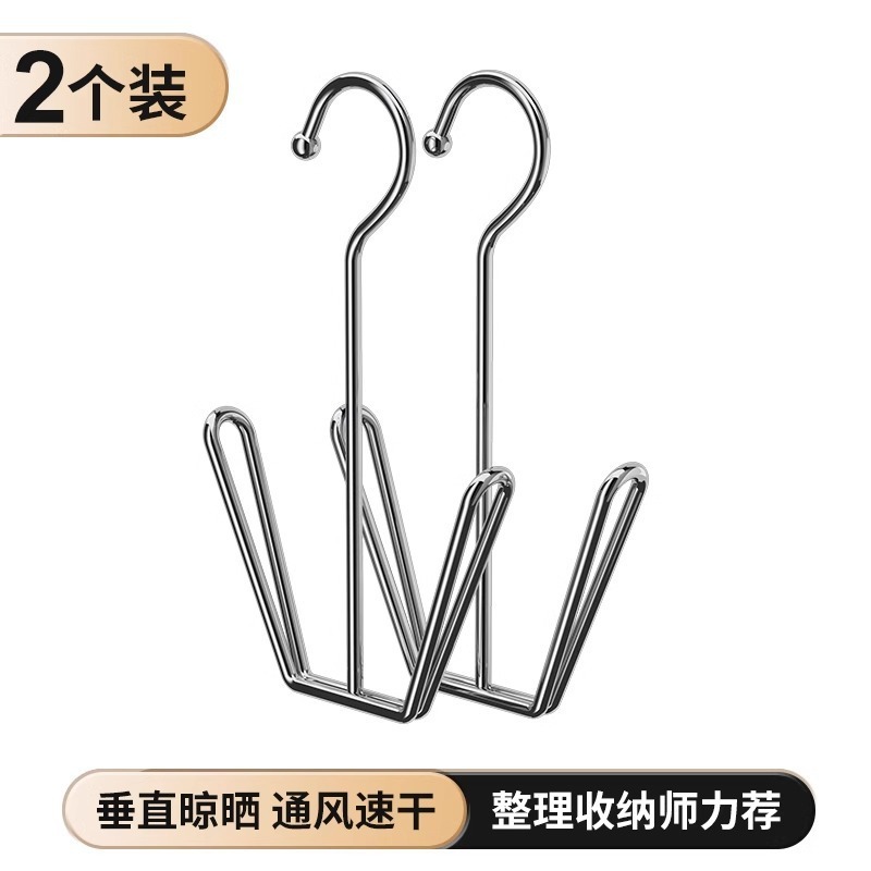 不锈钢晾鞋架室外阳台晒鞋挂钩拖鞋晾晒防风挂晒鞋架夹子|undefined