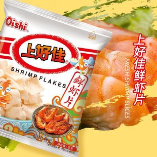 �Ϻü��r�rƬ�r�l���[Ȧ6g��ͯ���e��ʳ����ը����l��Y��С��